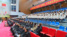 射击射箭项目新奥运周期部署暨2025年冬训动员会召开