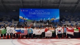 亚洲花滑青训营在哈尔滨落幕 15国青少年收获成长