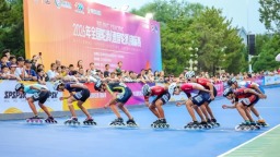 全国轮滑（速度轮滑）锦标赛在延庆收官