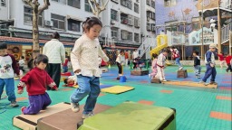 一所老城区幼儿园的运动空间拓展探索