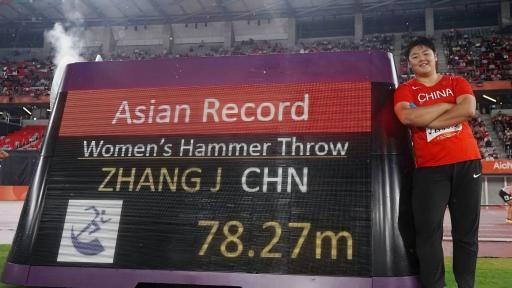 亚运会女子链球：张家乐、赵杰包揽冠亚军