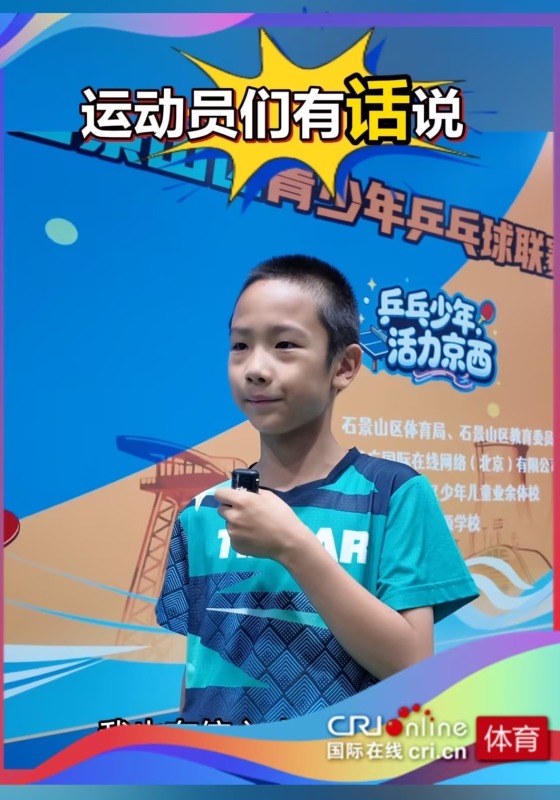 图片默认标题_fororder_347f1cec5ca6816b87de41d9be33b58c