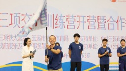 滇港铁人三项交流训练营开营 开启云南香港体育协作新篇章