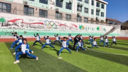 一招一式皆传承——武术让这里的孩子强体魄有文化