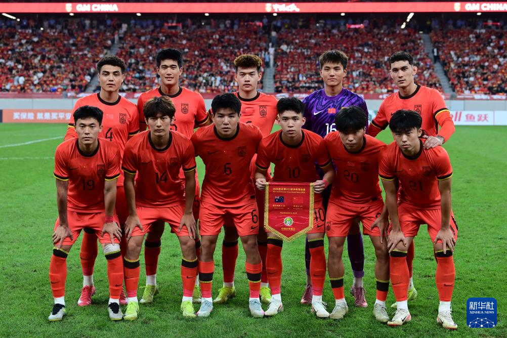 中国队晋级U23亚洲杯正赛