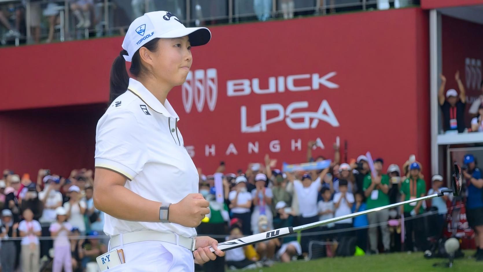 别克LPGA锦标赛：殷若宁夺冠 成就美巡赛“七冠王”