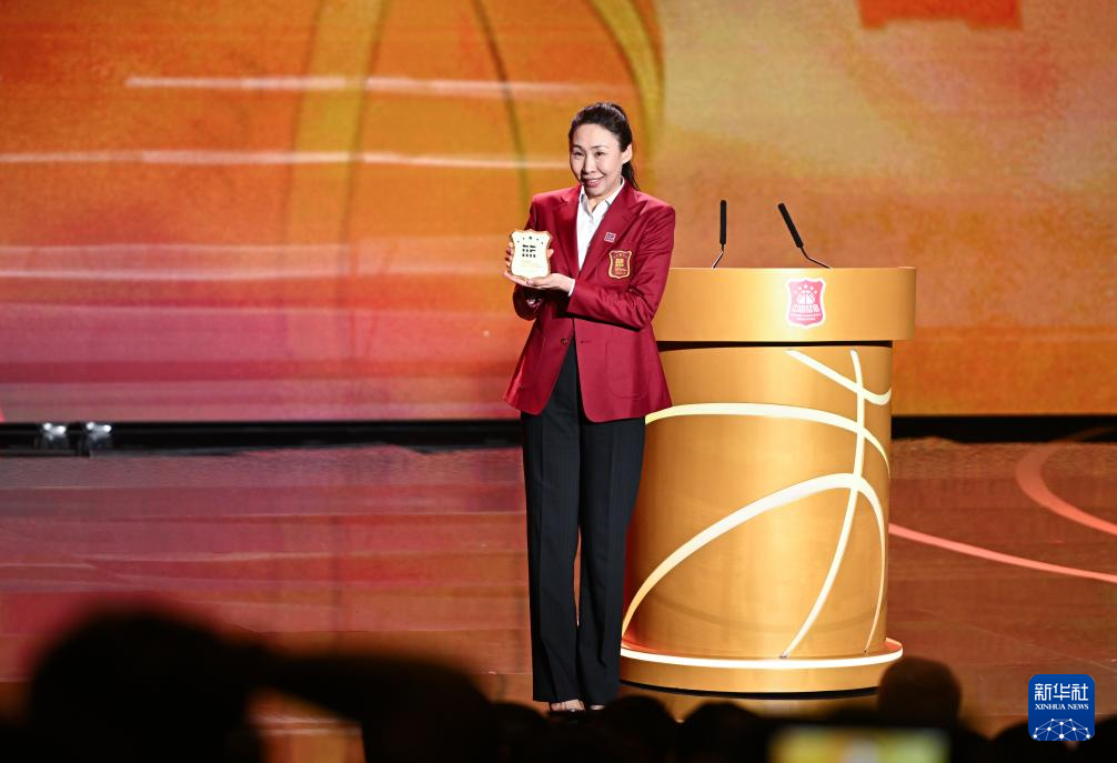 2024年中国篮球名人堂入堂仪式在京举行
