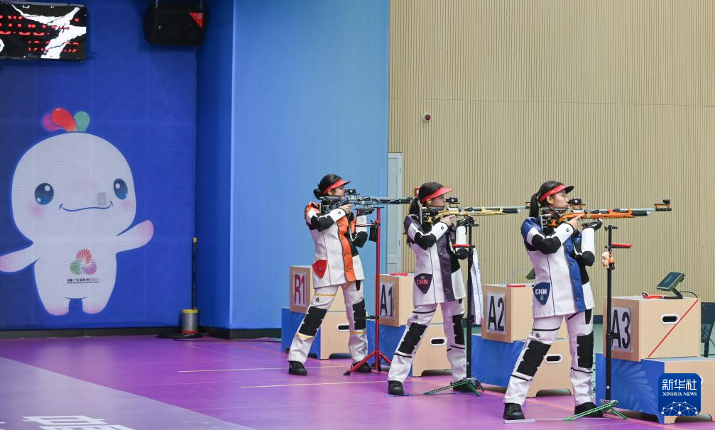 全运会女子10米气步枪团体决赛赛况