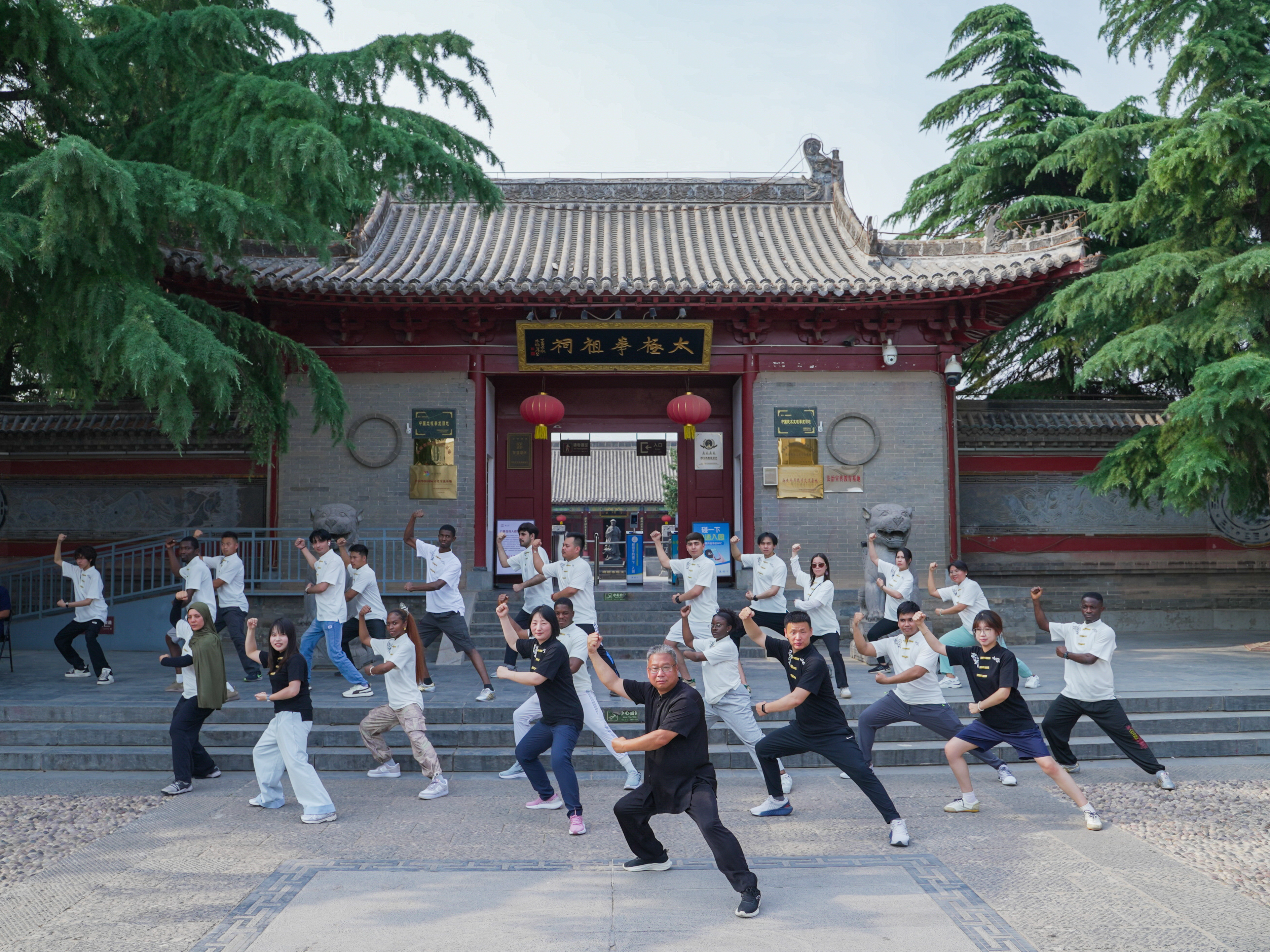 中外大学生亲赴武术发源地  开启沉浸式习武之行_fororder_6e42d58c6b7ea7e9cde0838ea34c1632