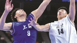 十五运会篮球赛事书写项目发展新篇章_fororder_zgtyb1127004_001_01_b