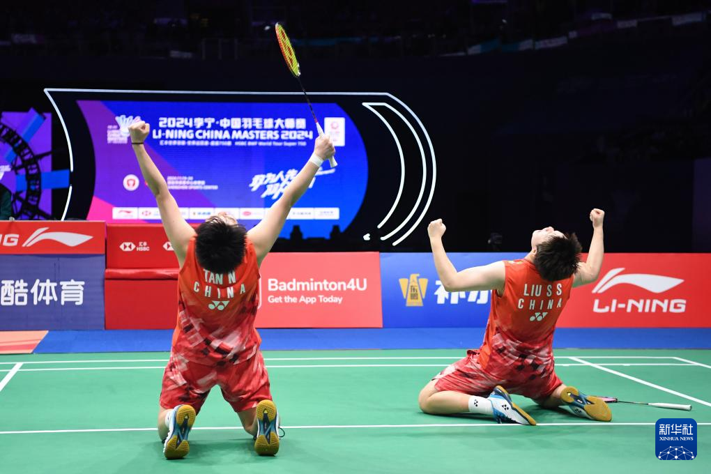 中国羽毛球大师赛:刘圣书/谭宁夺得女双冠军 中国羽毛球大师赛:刘圣书/谭宁夺得女双冠军