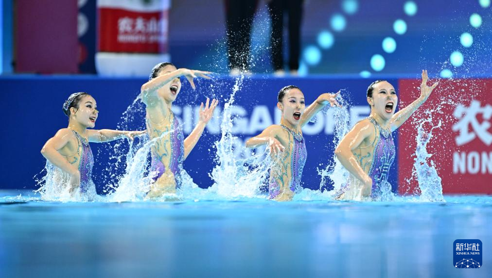 2025年世界游泳锦标赛——中国队获集体自由自选冠军