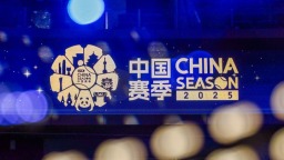 网球中国赛季9站巡回赛票房总收入达2.5亿元