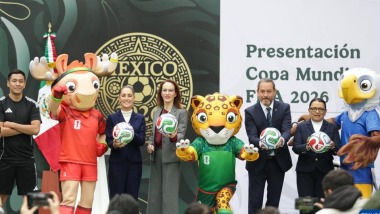 墨西哥举行2026年国际足联世界杯官方发布会