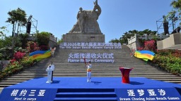 三亚亚沙会中国体育代表团成立 参赛率为我国历届最高