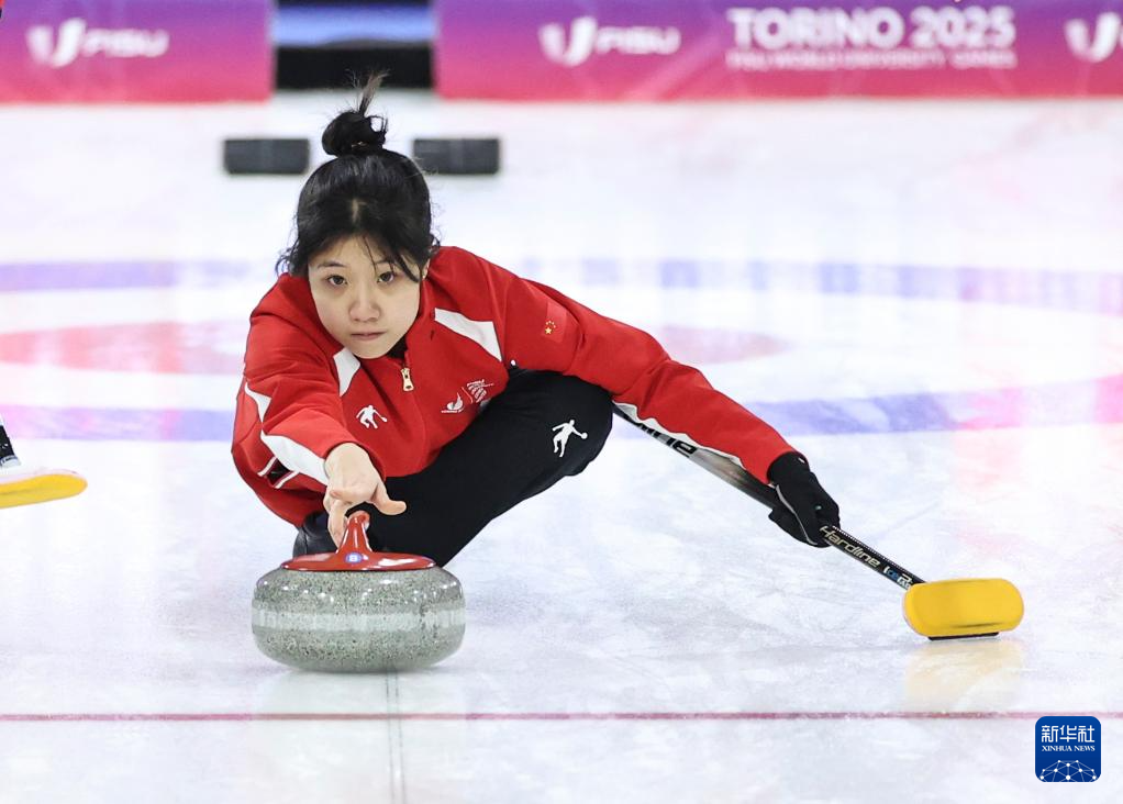大冬会冰壶比赛:中国女队战胜波兰女队 大冬会冰壶比赛:中国女队战胜波兰女队