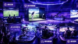 2026首届中国虚拟体育公开赛设置六大赛项