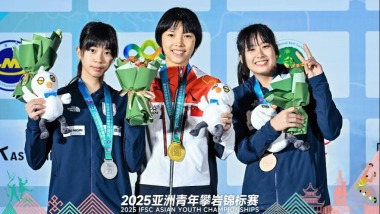 攀岩亚青赛收官 陈宣臻女子U19难度赛摘金