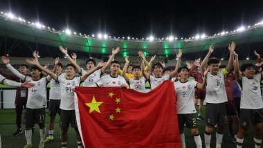 U23男足亚洲杯：中国队晋级决赛