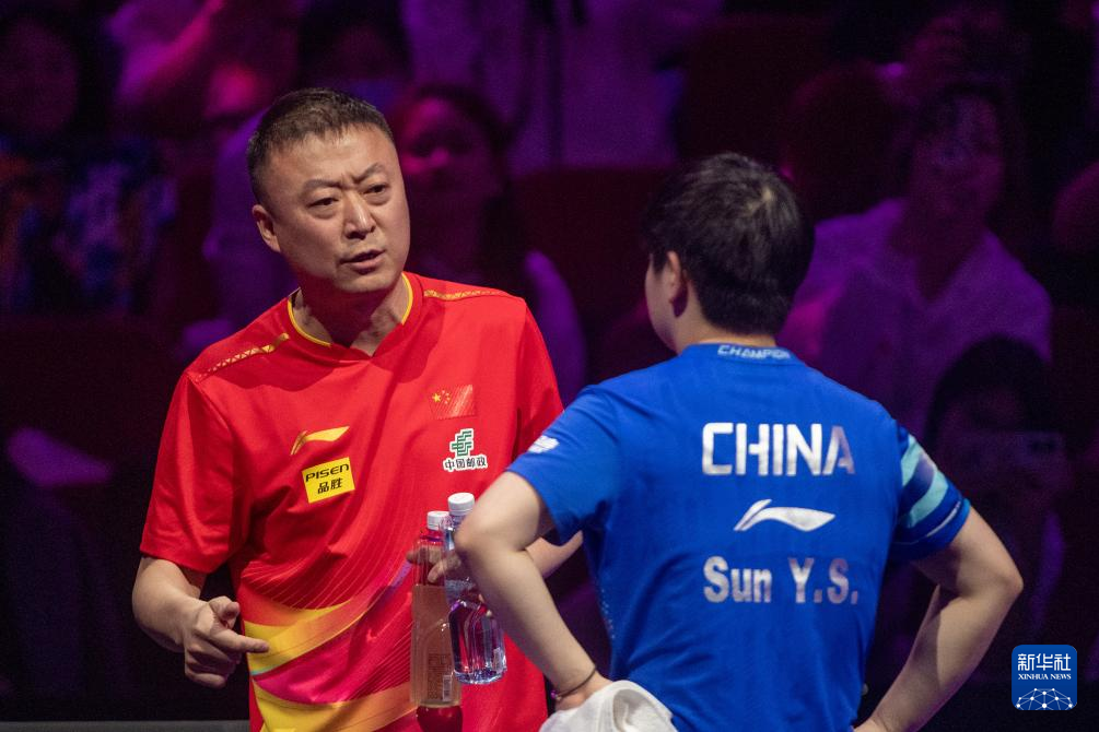 WTT重庆冠军赛:孙颖莎晋级 WTT重庆冠军赛:孙颖莎晋级