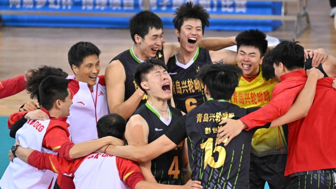 十五运会山东队夺得排球男子成年组冠军