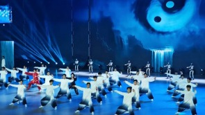 第十二届中国·焦作国际太极拳大赛暨2025云台山旅游节开幕