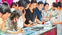 商潮新象——解码商业迭代的中原故事