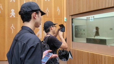 2025年大阪世博会中国馆河南活动周开幕 向世界展示开放新河南