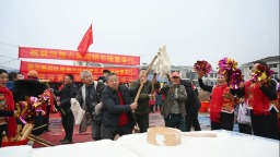 信阳市新县：舂锤声响 “年味”飘香