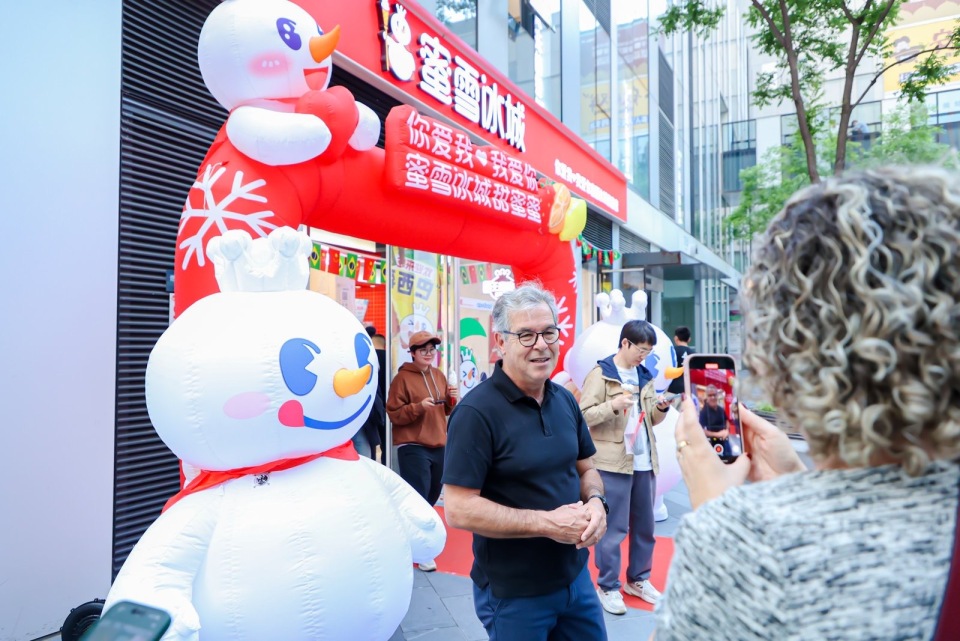 “雪王”甜蜜半径拓至南美洲 豫企出海圈粉世界