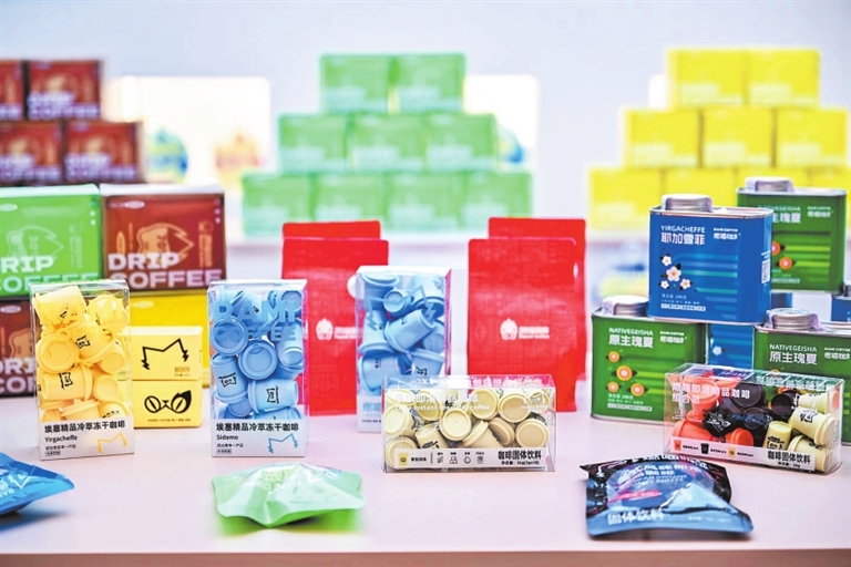 濮阳“咖啡味”香飘世界 打造豫非经贸合作新高地