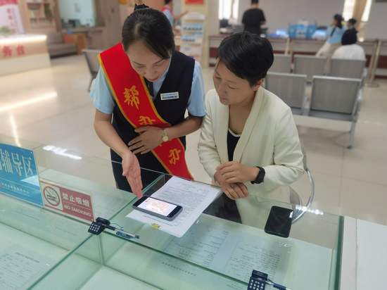信阳市商城县：“秒懂政务”短视频畅通政务服务“最后一公里”_fororder_图片1