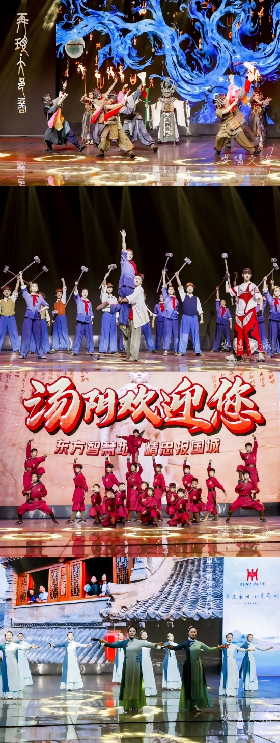 “字在安阳·如意郑州” 安阳向郑州市民送福利啦_fororder_a6c5525a7b9247549708a1fa217fb6f0