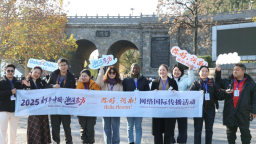 【2025打卡中国】这里藏着中国最硬核的浪漫！ 外国网红狂赞：“洛阳，不愧是你！”