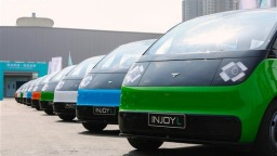 智行盒子量产 智己项目投产 河南造车新势力加速入场