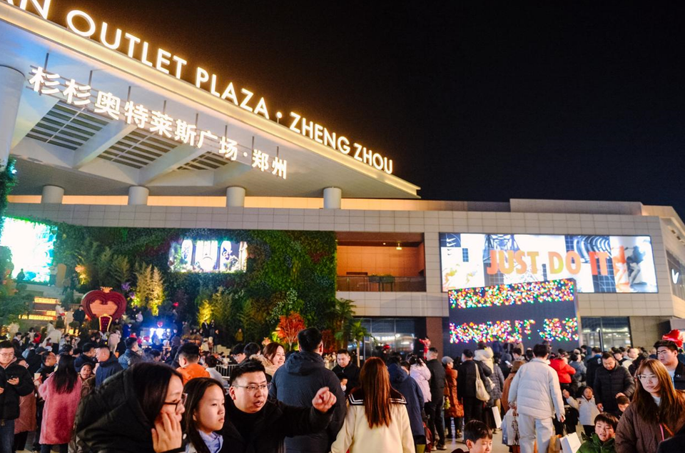 389.32万人次齐聚中牟共度“非遗中国年”