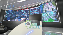从 “纯手工” 到 “智能范” 5G赋能中原传统产业数智化转型