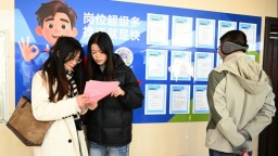 信阳​新县：“职引未来”汇聚人才力量