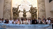 上海合作组织媒体智库峰会与会代表在河南参访