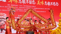 逛郑州空港国际年货节 一站式购买春节好物_fororder_微信图片_20260206173404_1148_4