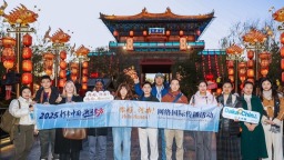 【2025打卡中国】千年汴梁“触手可及” 外国网红沉浸式体验“国潮”河南