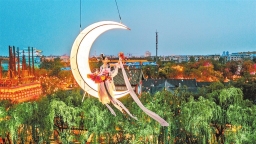 【2025很不平凡】河南经济交出一份“韧性答卷”