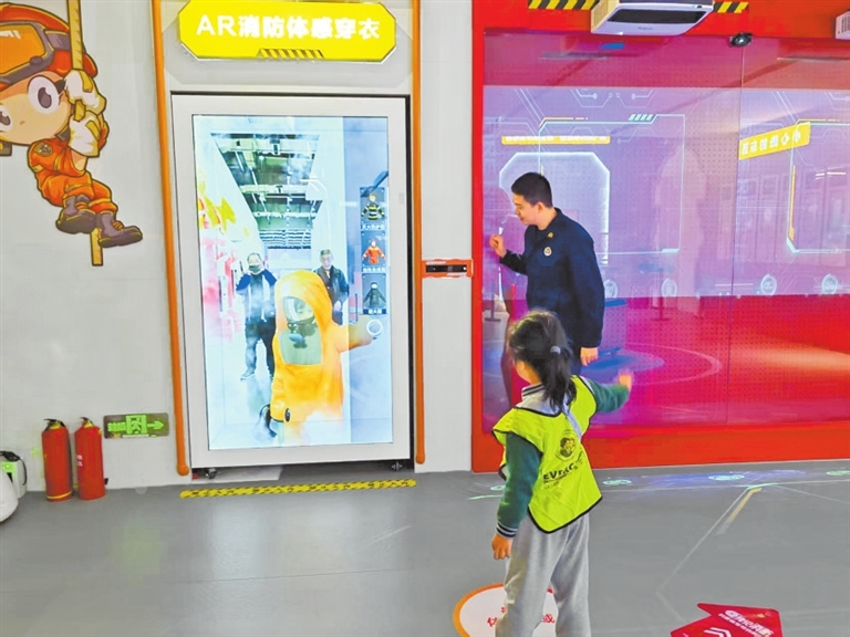 全国防灾减灾日 河南应急有何新招数
