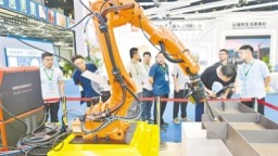 第二届中国（郑州）建筑产业与智能建造博览会开幕