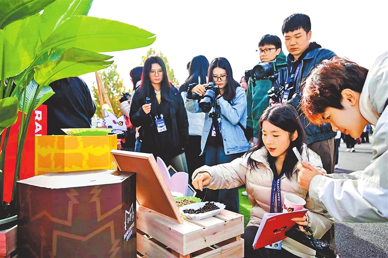 濮阳“咖啡味”香飘世界 打造豫非经贸合作新高地