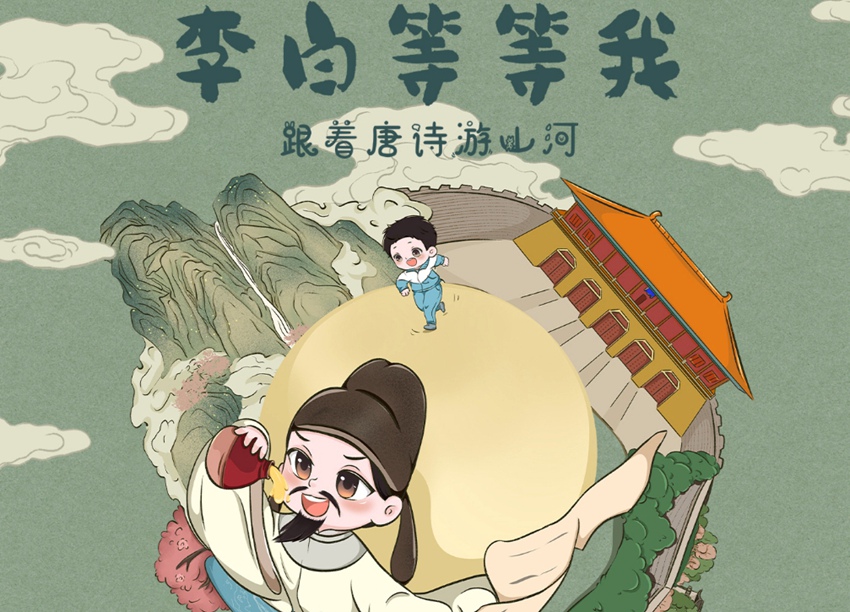 3个月102场精选剧目 郑州第五届山河艺术节开启暑期惠民演出季