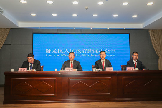 南阳市卧龙区：“科技+服务”护航公共资源阳光交易_fororder_新闻发布会现场 摄影 程海舟 (3)