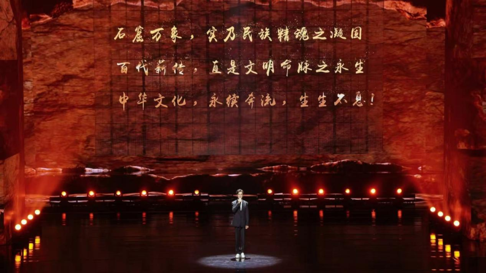 2025微博文化之夜闪耀郑州 文化盛宴赋能城市新发展
