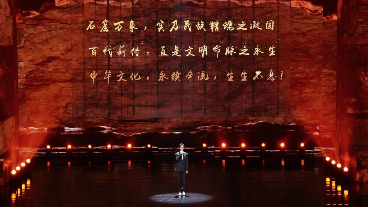 2025微博文化之夜闪耀郑州 文化盛宴赋能城市新发展