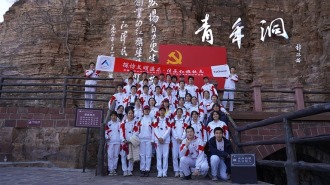 红色旅游越来越红